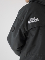 Парка с жилетом Город Горький серая