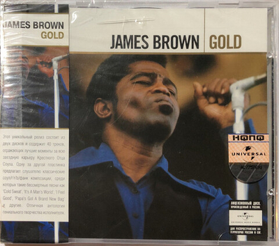James Brown — Gold (CD)