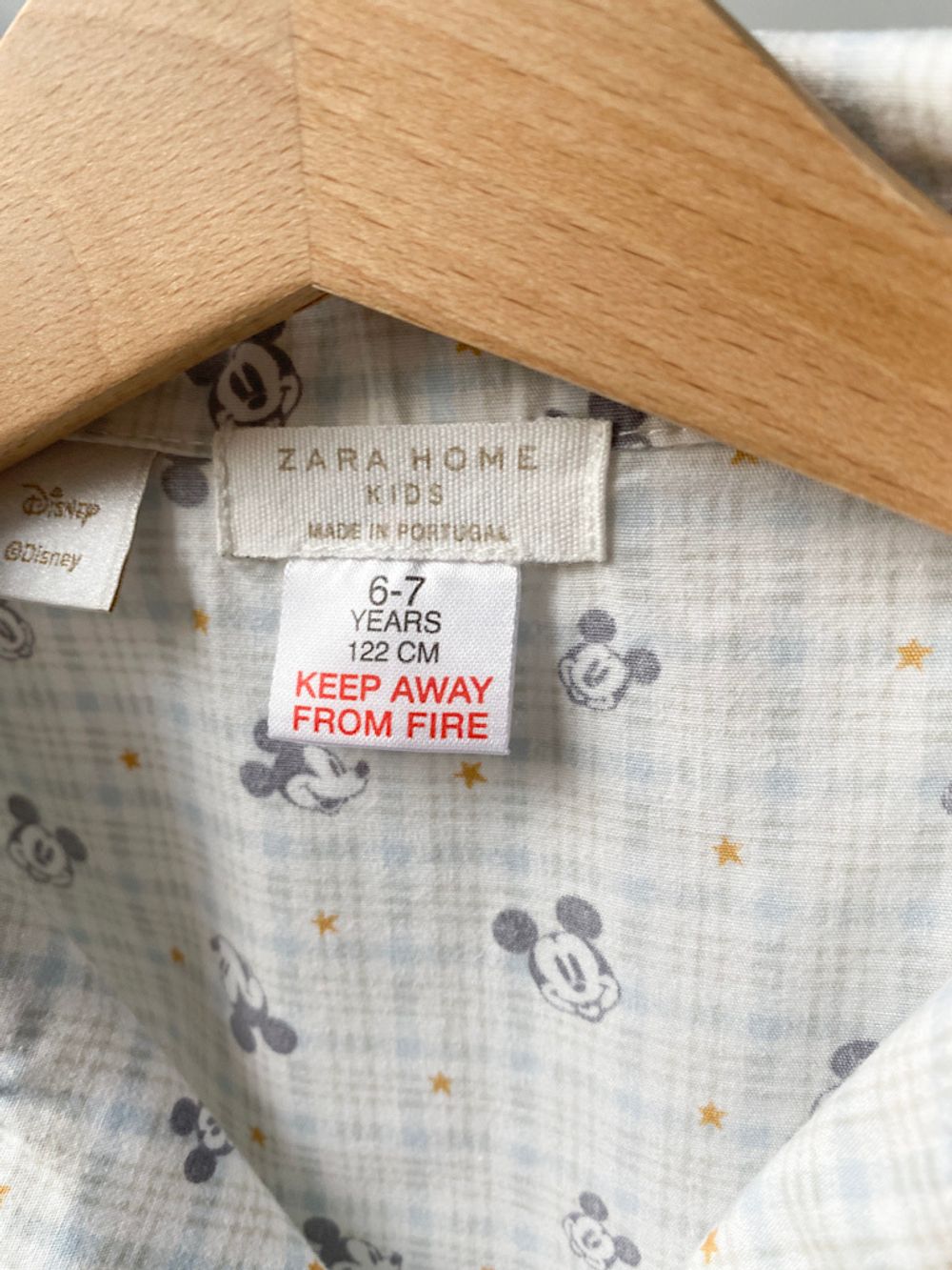 Пижама Zara