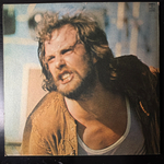 Juicy Lucy - Lie Back And Enjoy It (Англия 1970г.) 1st