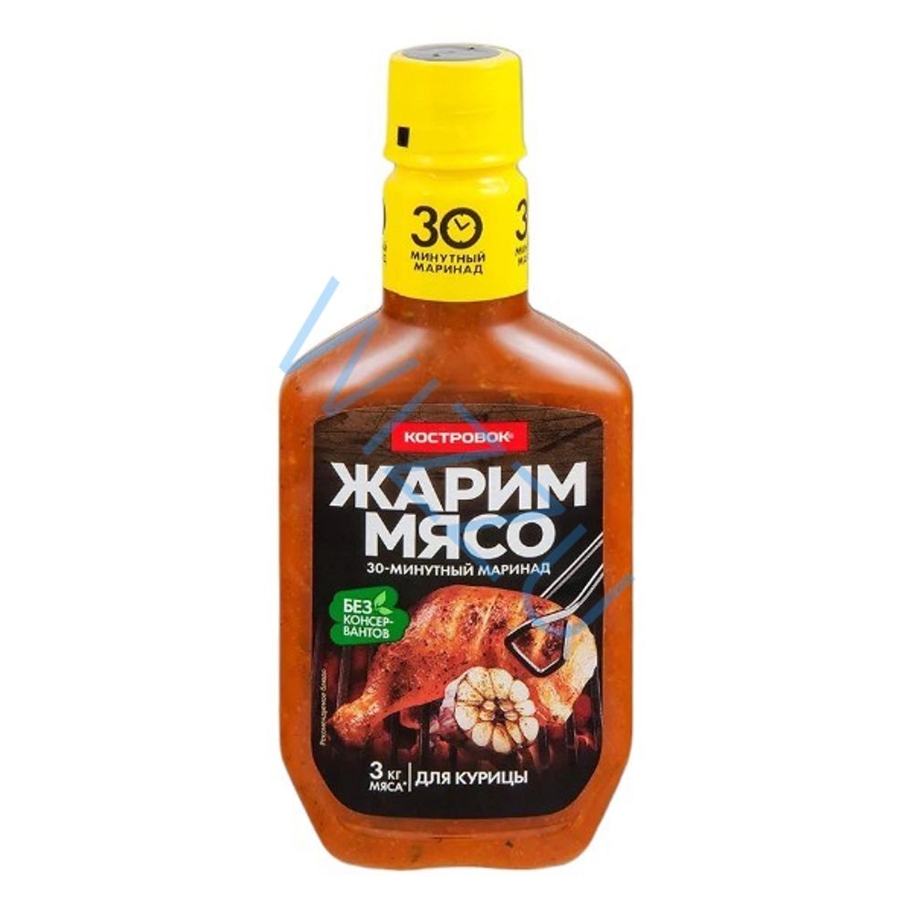 Маринад Костровок Жарим мясо для курицы 300г