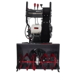 Снегоуборщик EVOline SBG 690 THE (серия PREMIUM двигатель Honda)