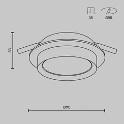 Точечный светильник Hoop DL086-GX53-RD-WB Maytoni