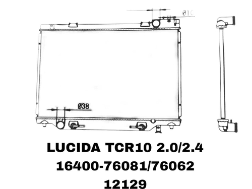 Радиатор охлаждения 16400-76081/76062 на Toyota Lucida TCR10 2.0-2.4L — купить в Алматы | ADAL AUTO