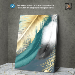 Картина karTTina "ОЛЕНЬ НА БУЛЫЖНИКАХ", 150 см х 70 см
