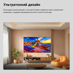 Телевизор LG OLED AI 83B6RLA (2026)