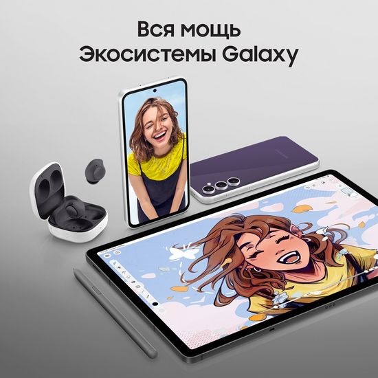 Смартфон Samsung Galaxy S23 FE 128 Гб фиолетовый