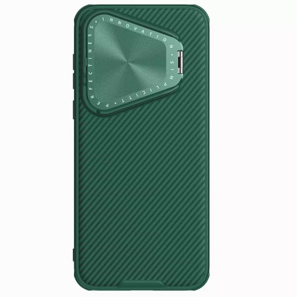 Чехол Nillkin Camshield Prop Coverage Magnetic с защитой  камеры для Huawei Pura 70