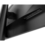 Монитор  MSI  MAG401QR