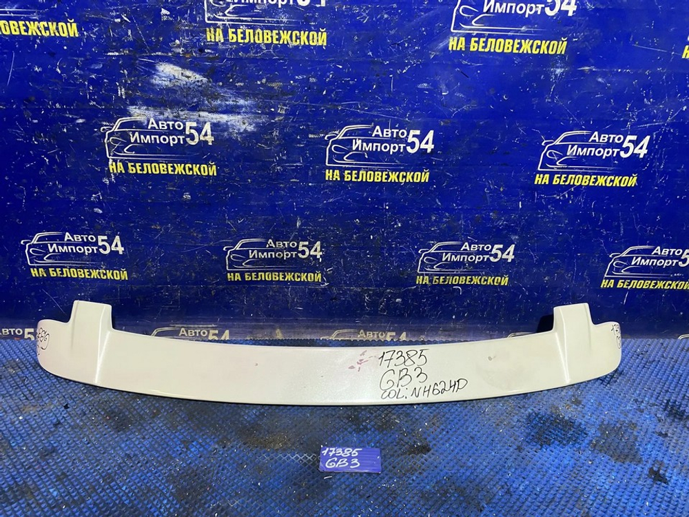Спойлер Honda FREED 2008-2011