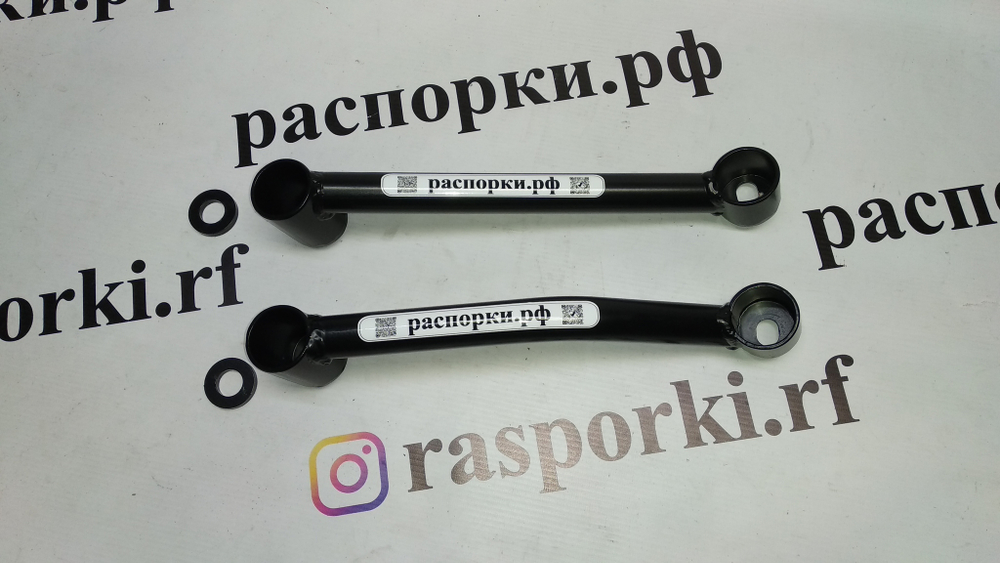 Усилители боковые заднего подрамника Kia Sportage (4-го поколения) QL и Hyundai Tucson 3 рест (TL) (3-е поколение) (ПОД ЗАКАЗ)