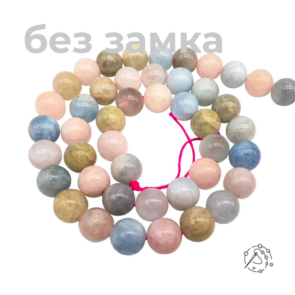 Нить бусин берилл 8 мм