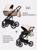 Коляска OZON Ecco (2 в 1) (RIKO BASIC)