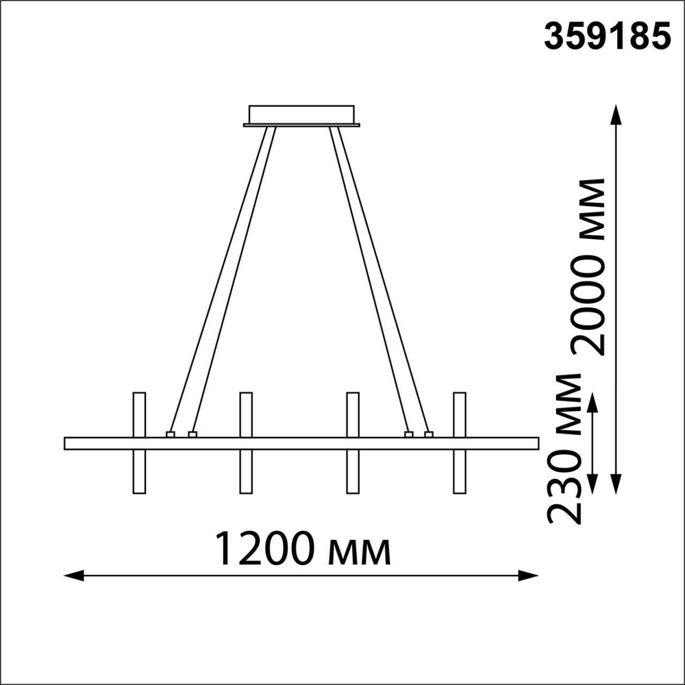 359185 OVER NT23 000 Подвесной светодиодный светильник 4000К 175W 220V ONDO