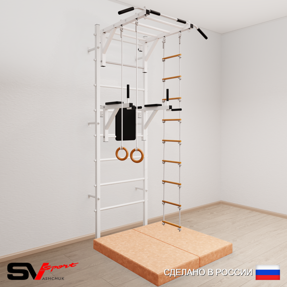 Шведская стенка Sv Sport усиленная 6484 (Турник рукоход/Брусья/Кольца/Лестница/Мат 1м)