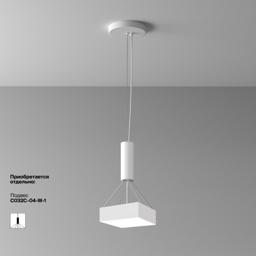 Потолочный светодиодный светильник Maytoni Zon C032CL-24W4K-SQ-W