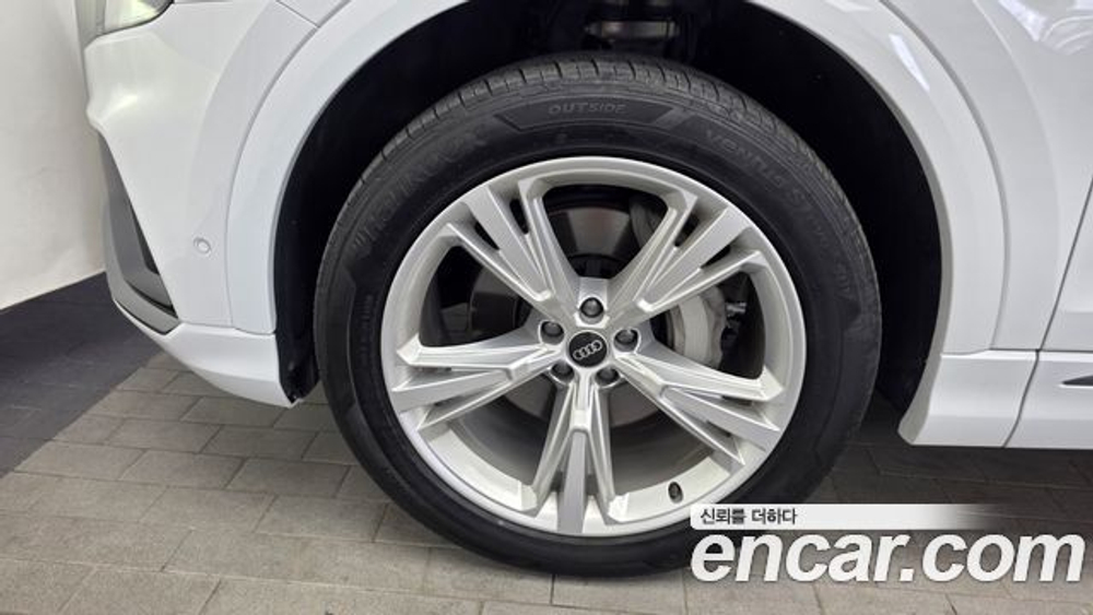 Audi Q8 45 TDI Quattro Premium — 2023