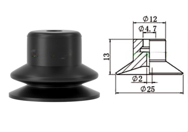 SHDS-25