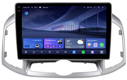 Магнитола для Chevrolet Captiva 2011-2015 - Kuberg QLed+2K, Android 14, TS105, Быстрейшая, CarPlay, SIM-слот