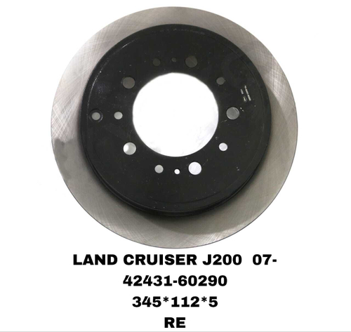 Тормозной диск 42431-60290 на Toyota LEXUS LX570 GRJ200,URJ200 2007-2015 задний — купить в Алматы | ADAL AUTO