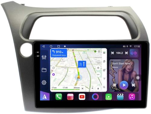 Магнитола для Honda Civic 8 хэтчбэк 2006-2011 левый руль - FarCar S400-TS18 монитор 9.5" QLED на Android 14, CarPlay, 4G SIM-слот