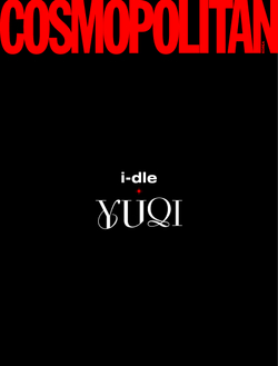 Журнал Cosmopolitan - 2025. 06 (Cover. i-dle)