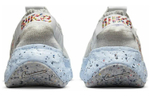 Nike Space Hippie 04 Grey Rainbow
