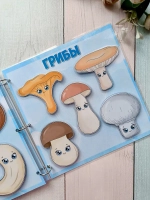 Развивающая книга-игрушка "Я знаю" на липучках