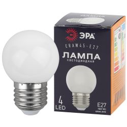 Лампа светодиодная ЭРА STD ERAW45-E27 1Вт шар белый для белт-лайт Е27 | Лампы светодиодные Белт-Лайт