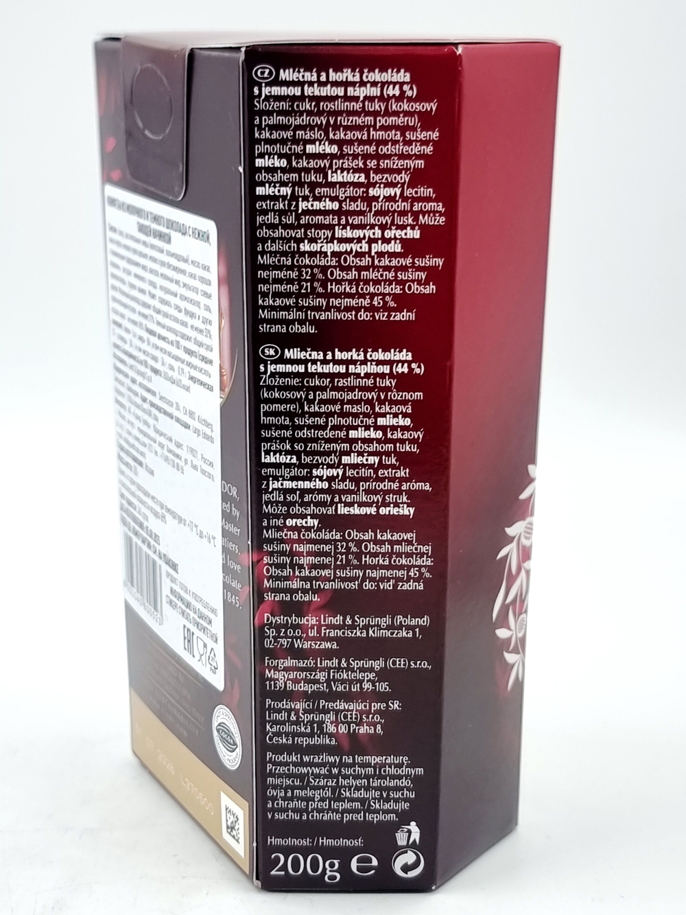 Конфеты шоколадные Lindt Lindor "Double Chocolate" Двойной шоколад 200 г (из Финляндии)