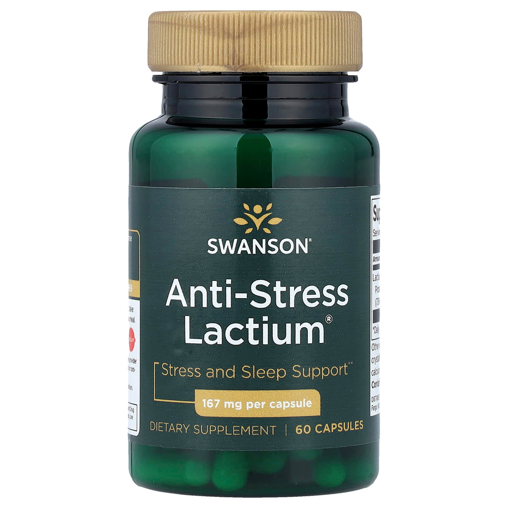 Swanson Vitamins, Anti-Stress Lactium®, 167 мг, 60 капсул