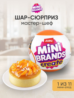 Фигурка Mini Brands 5 surprise Create Мастер Шеф