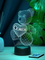 Ночник "Мишка именной Семен" - подарок мальчику