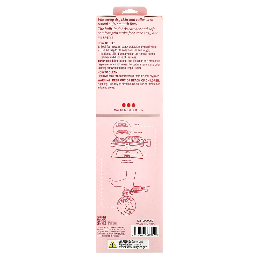 Onyx Professional, скраб для ног, 1 шт.