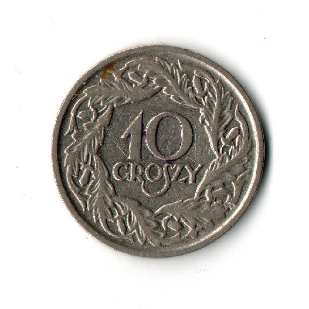 10 грошей 1923 год Польша