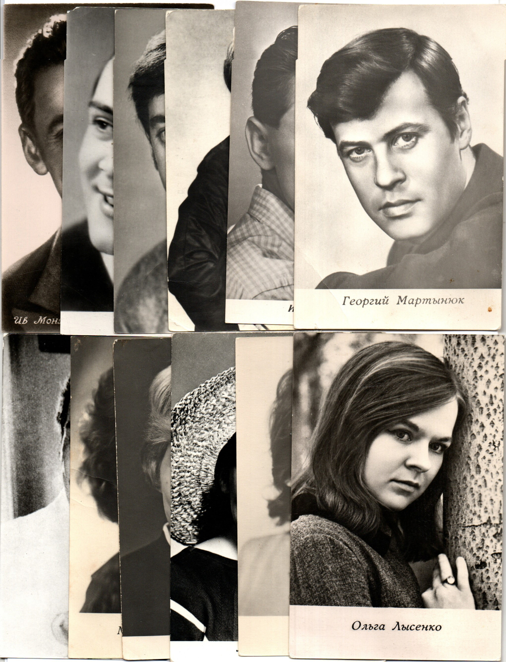 №83 Открытки Артисты и актёры СССР 1960–1970-е г. 25 штук. Чёрно-белые, чистые, без повторов