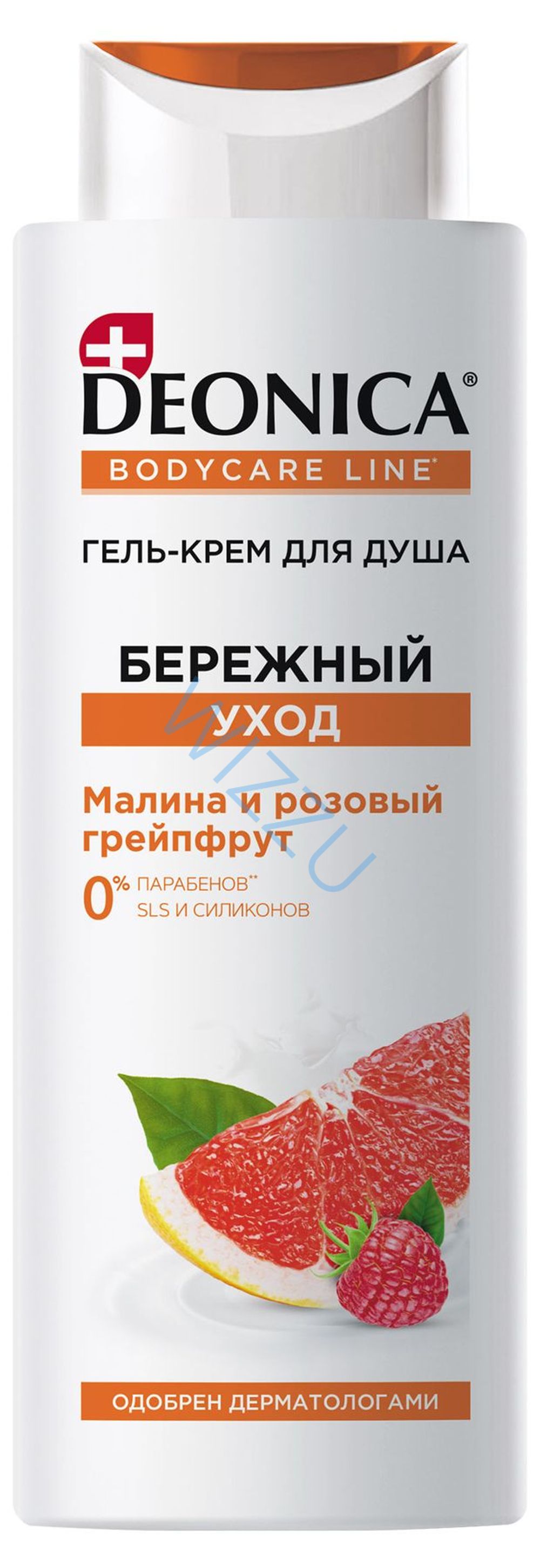 Гель крем для душа DEONICA 250 мл Бережный уход