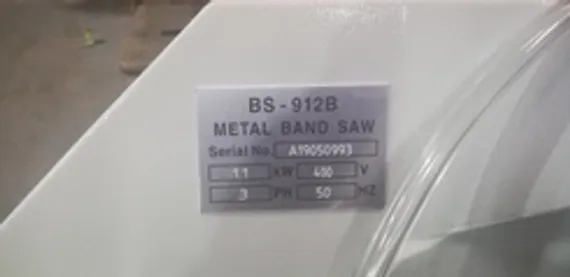 Сварочная маска Сварог AS-2-F (G) TRUE COLOR
