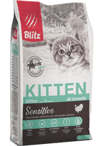 Сухой корм для котят, беременных и кормящих кошек Blitz Sensitive Kitten All Breeds с индейкой, 2 кг
