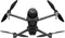 Квадрокоптер DJI Mini 4 Pro 512 ГБ Creator Combo (DJI RC Pro 2)