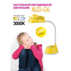 Настольный светильник ЭРА NLED-434-6W-R светодиодный красный | Светодиодные настольные лампы