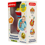 Маленький музыкант. Микрофончик красный (Азбукварик)