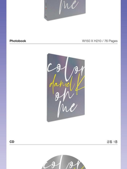 Альбом Kang Daniel - Color on Me 1st Mini Album