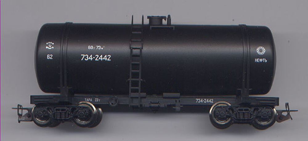 Цистерна “Нефть”, СЖД, (IV Эп.)