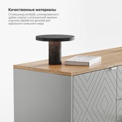 Тумба под ТВ Case CS043