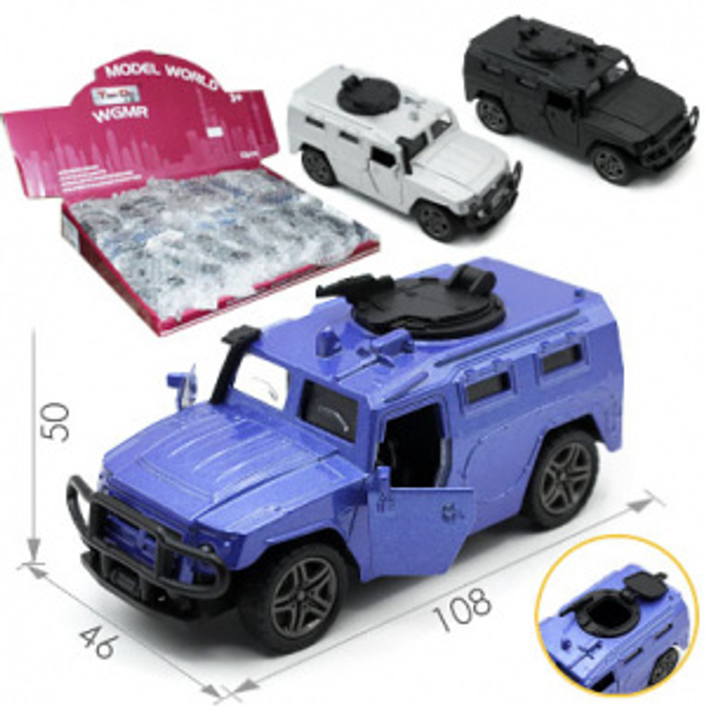 Метал. транспорт 12см ДЖИП ТИГР откр.двери  арт.1333920