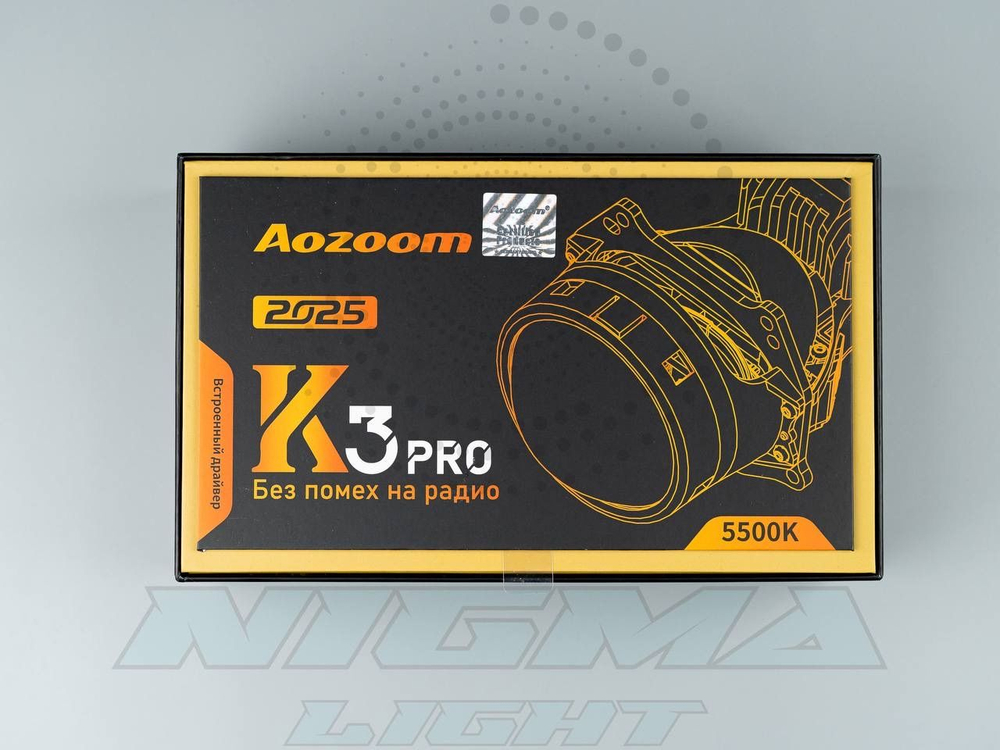 Билед модуль AOZOOM K3 PRO DRAGON KNIGHT 2025 3.0 (Комплект 2шт.)