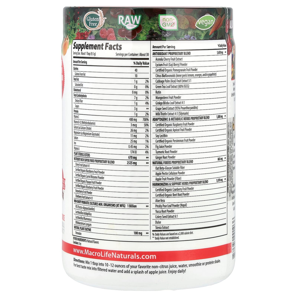 Macrolife Naturals, Прекрасные красные, Суперпища на основе сердечных антиоксидантов, Пищевая добавка, 10 унций (283,5 г)