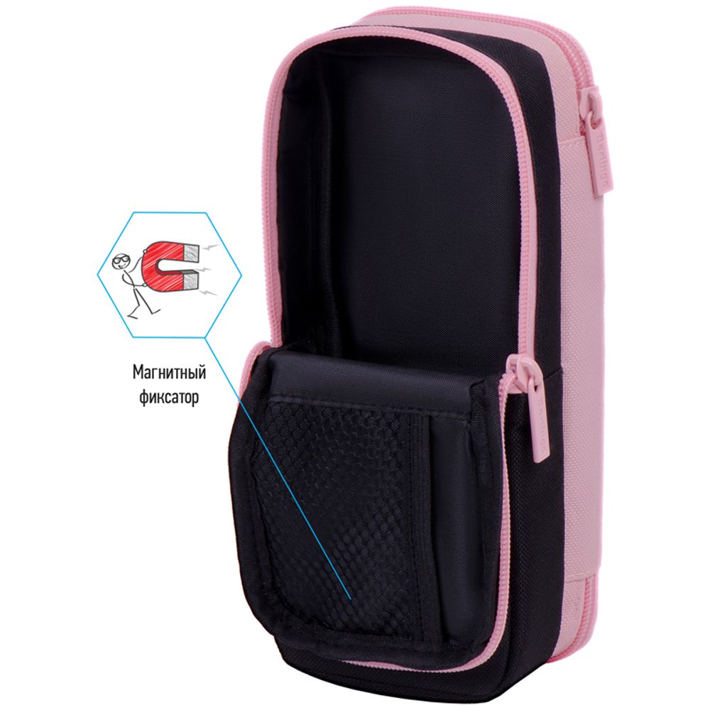 Пенал мягкий 2 отделения 205х80х55 Berlingo Like a princess, с магнитом, ткань