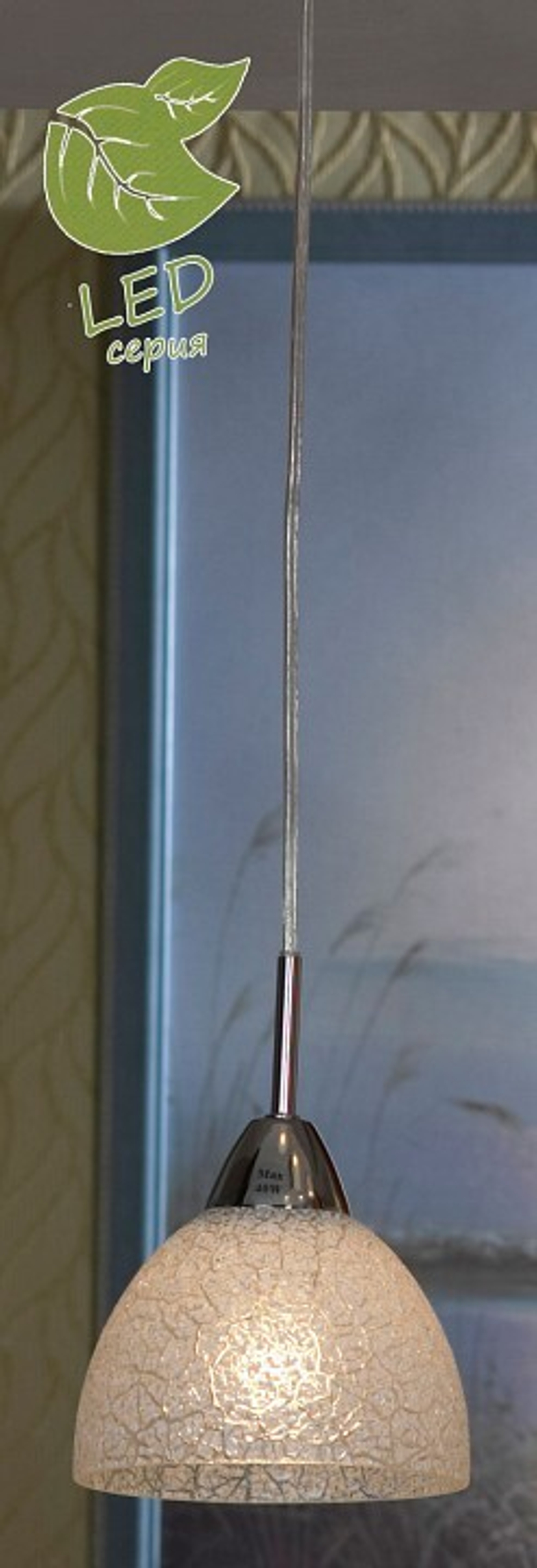Подвесной светильник Lussole Zungoli GRLSF-1606-01
